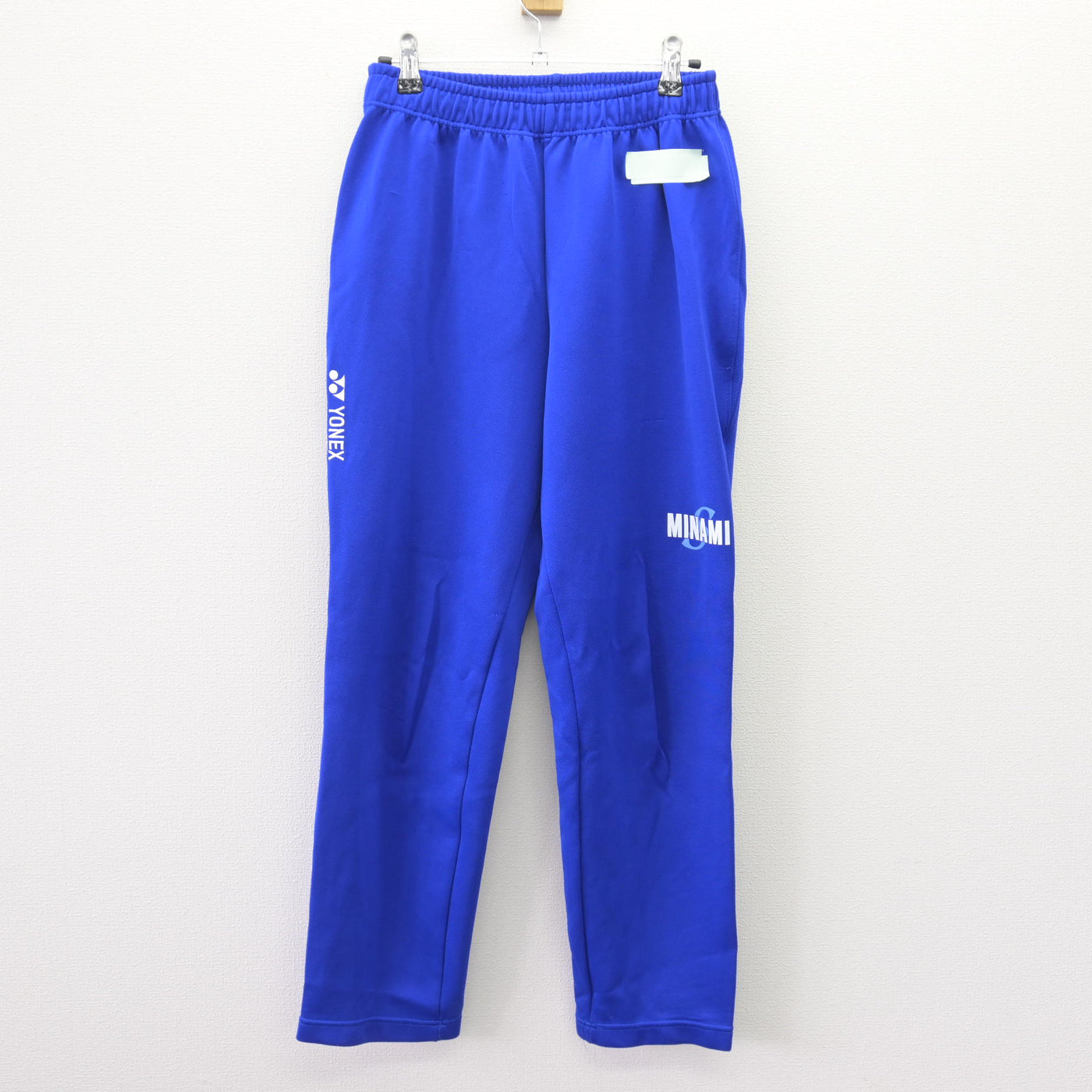【中古】青森県 白銀南中学校 女子制服 2点 (ジャージ 上・ジャージ 下) sf110237