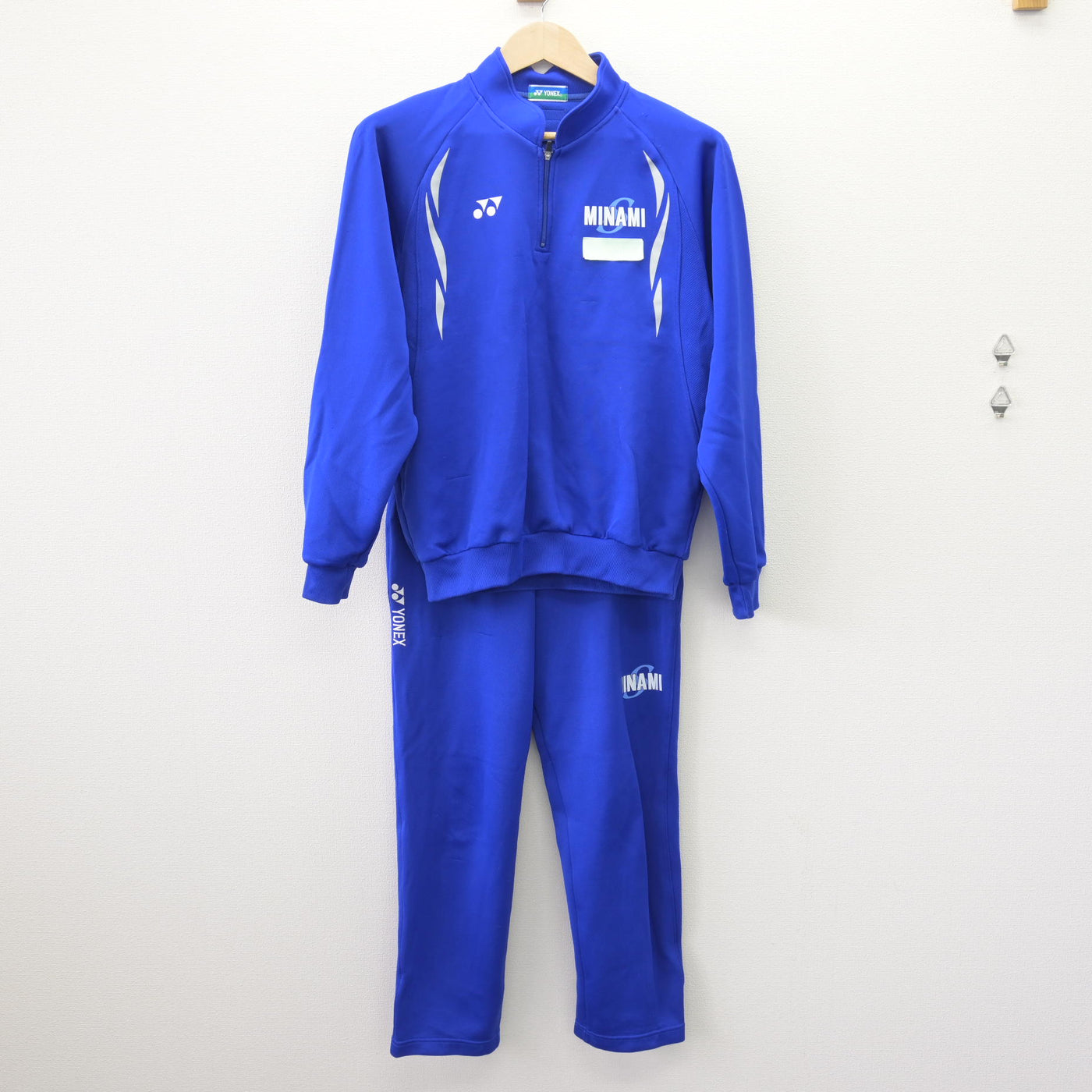 【中古】青森県 白銀南中学校 女子制服 2点 (ジャージ 上・ジャージ 下) sf110238