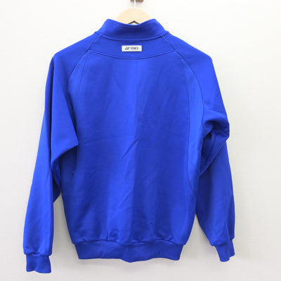 【中古】青森県 白銀南中学校 女子制服 2点 (ジャージ 上・ジャージ 下) sf110238