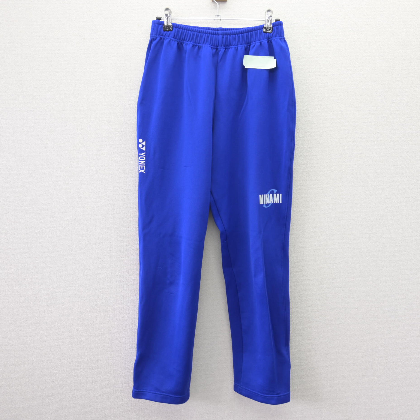 【中古】青森県 白銀南中学校 女子制服 2点 (ジャージ 上・ジャージ 下) sf110238