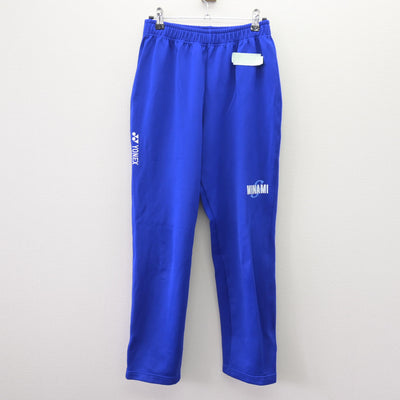 【中古】青森県 白銀南中学校 女子制服 2点 (ジャージ 上・ジャージ 下) sf110238