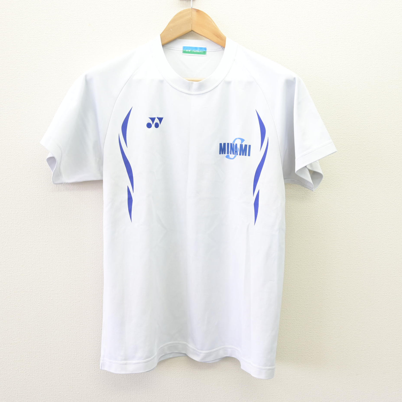 【中古】青森県 白銀南中学校 女子制服 3点 (体操服 上・体操服 下) sf110239