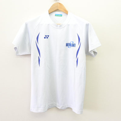 【中古】青森県 白銀南中学校 女子制服 3点 (体操服 上・体操服 下) sf110239