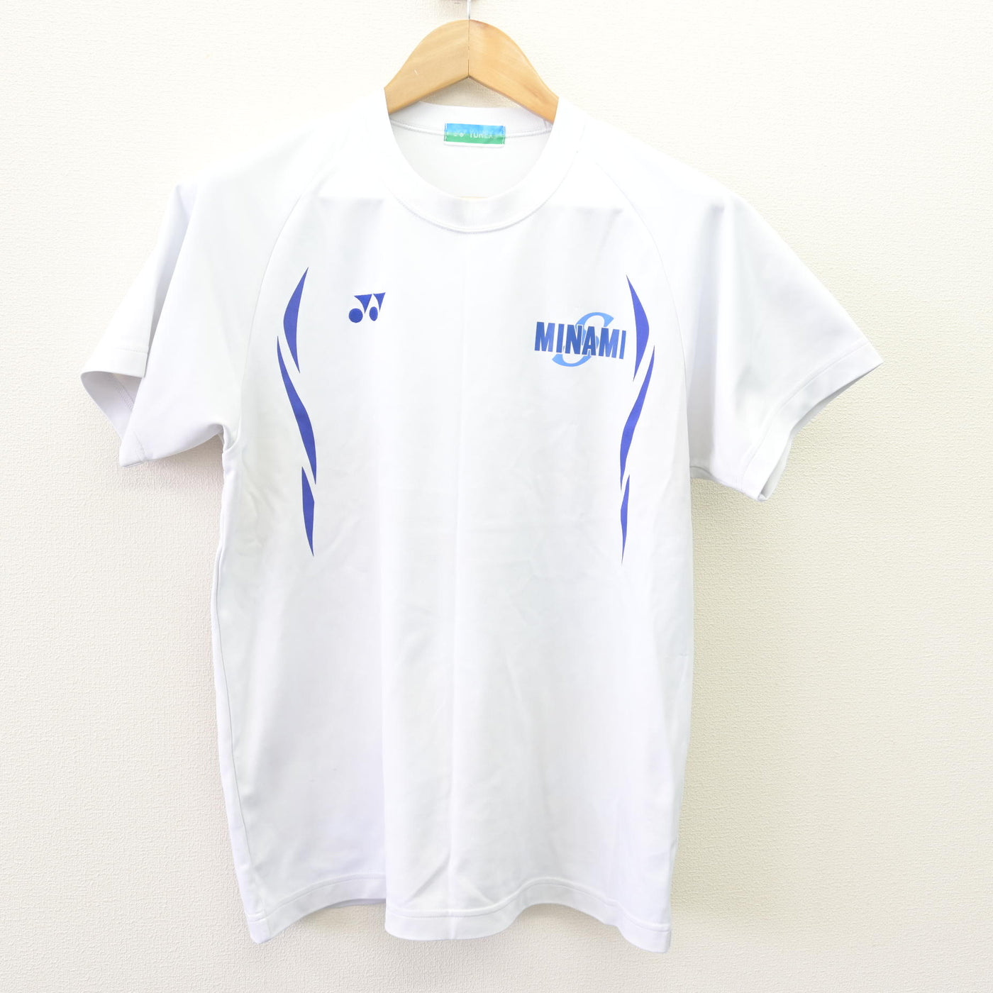 【中古】青森県 白銀南中学校 女子制服 2点 (体操服 上・体操服 下) sf110240