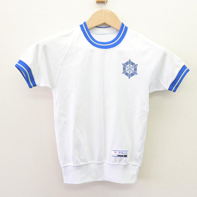 【中古】青森県 白銀南小学校 女子制服 2点 (体操服 上・体操服 下) sf110242