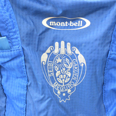 【中古】東京都 サレジアン国際学園目黒星美小学校 女子制服 1点 (カバン) sf110244