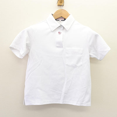 【中古】大阪府 南郷中学校 女子制服 2点 (シャツ・スカート) sf110246