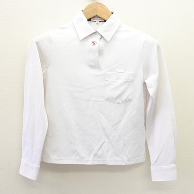 【中古】大阪府 南郷中学校 女子制服 2点 (ニット・シャツ) sf110247