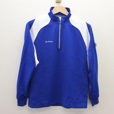 【中古】大阪府 南郷中学校 女子制服 2点 (ジャージ 上・ジャージ 下) sf110249