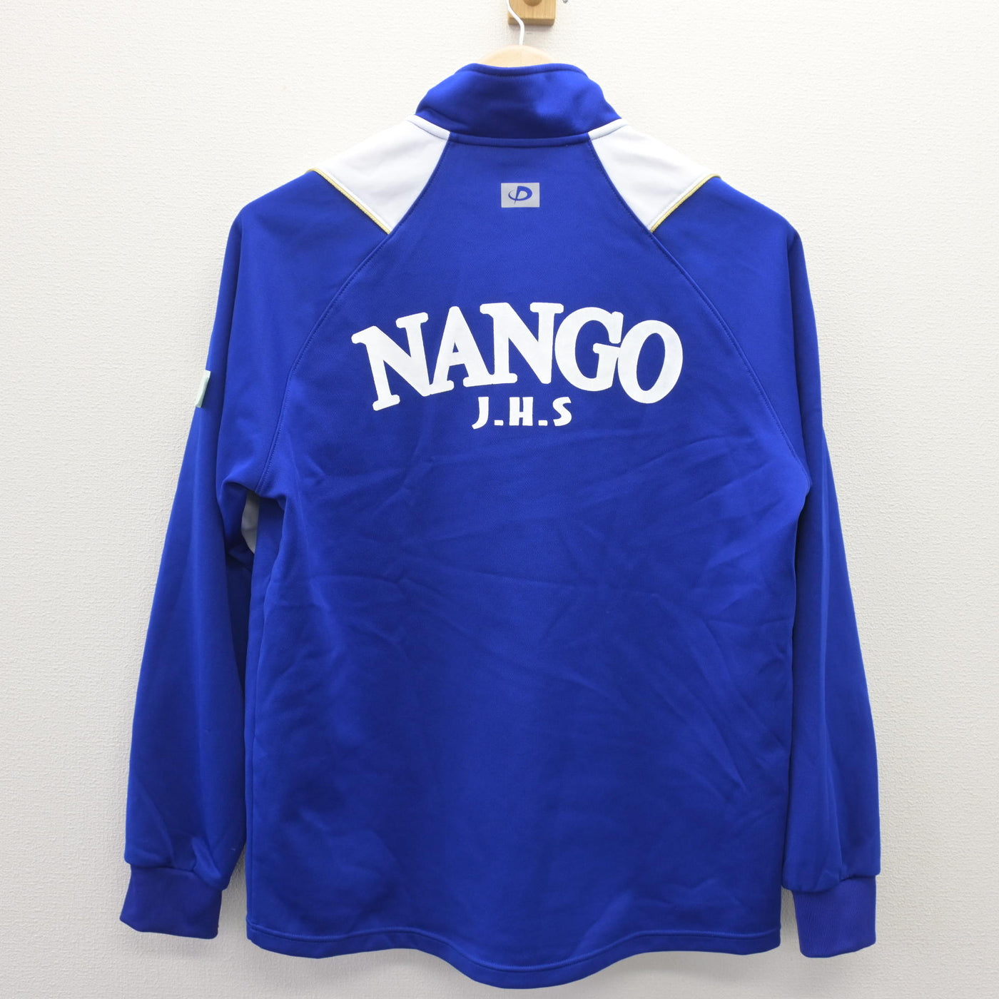 【中古】大阪府 南郷中学校 女子制服 2点 (ジャージ 上・ジャージ 下) sf110249
