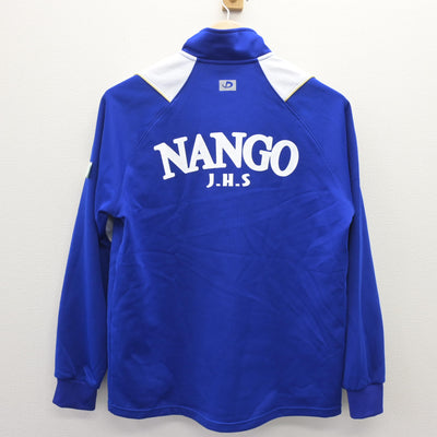【中古】大阪府 南郷中学校 女子制服 2点 (ジャージ 上・ジャージ 下) sf110249