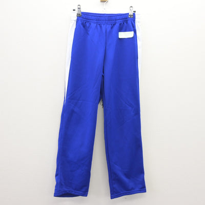 【中古】大阪府 南郷中学校 女子制服 2点 (ジャージ 上・ジャージ 下) sf110249