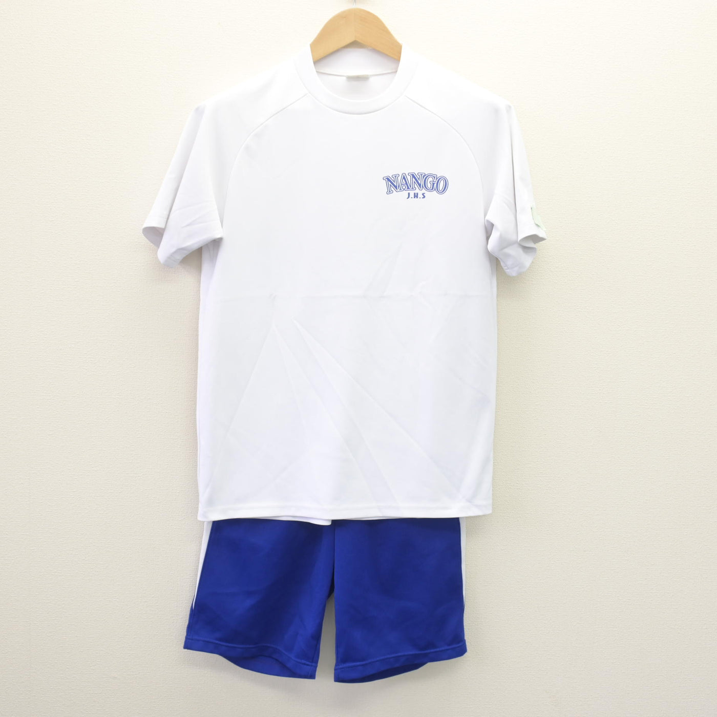 【中古】大阪府 南郷中学校 女子制服 2点 (体操服 上・体操服 下) sf110251