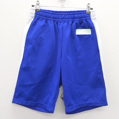 【中古】大阪府 南郷中学校 女子制服 2点 (体操服 上・体操服 下) sf110251