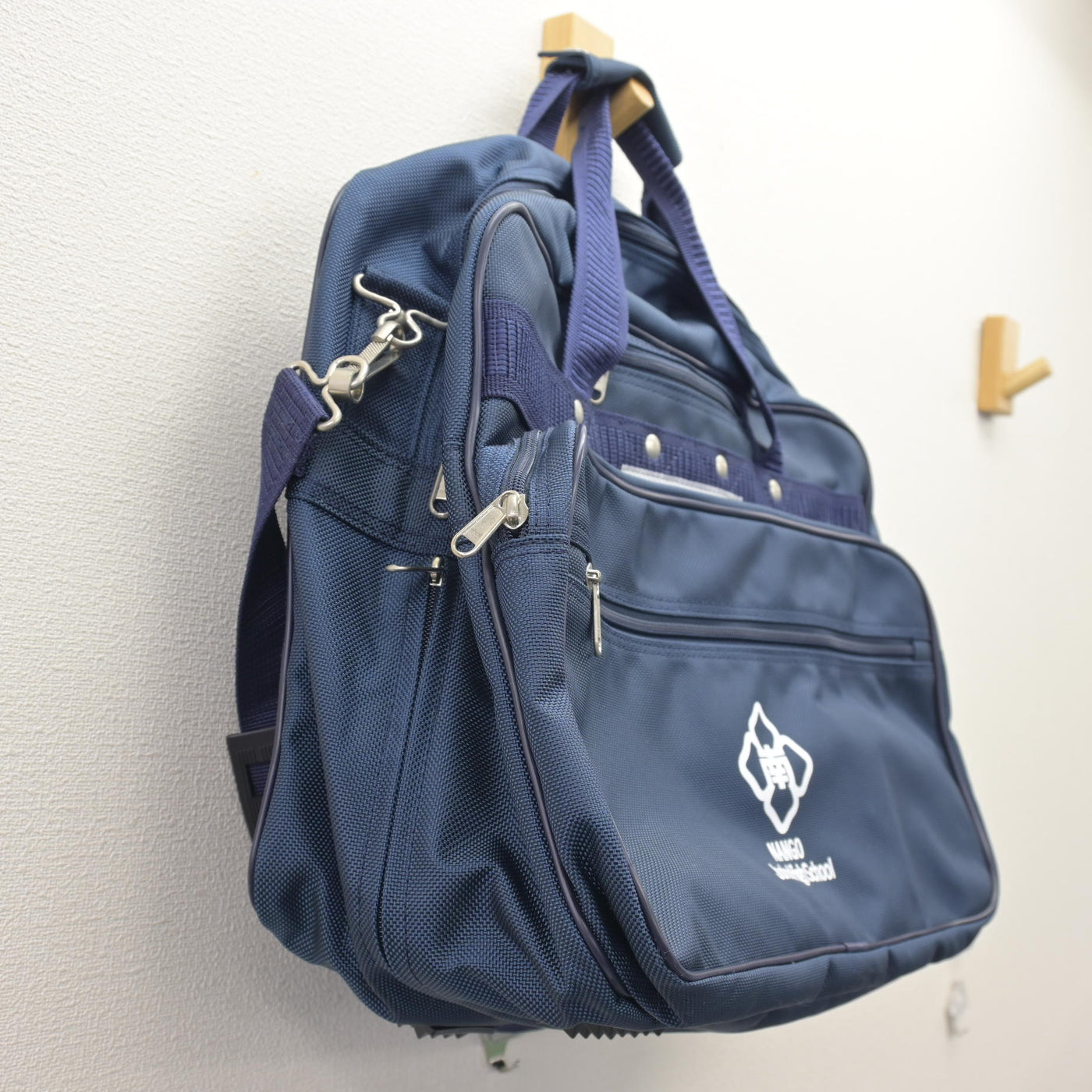 【中古】大阪府 南郷中学校 女子制服 1点 (カバン) sf110252