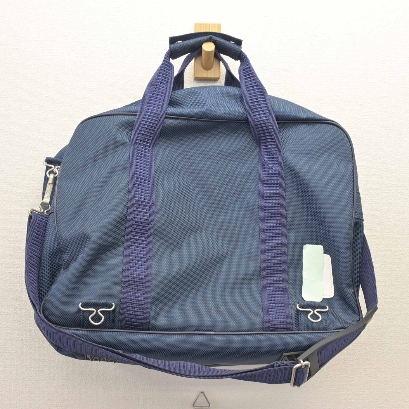 【中古】大阪府 南郷中学校 女子制服 1点 (カバン) sf110252