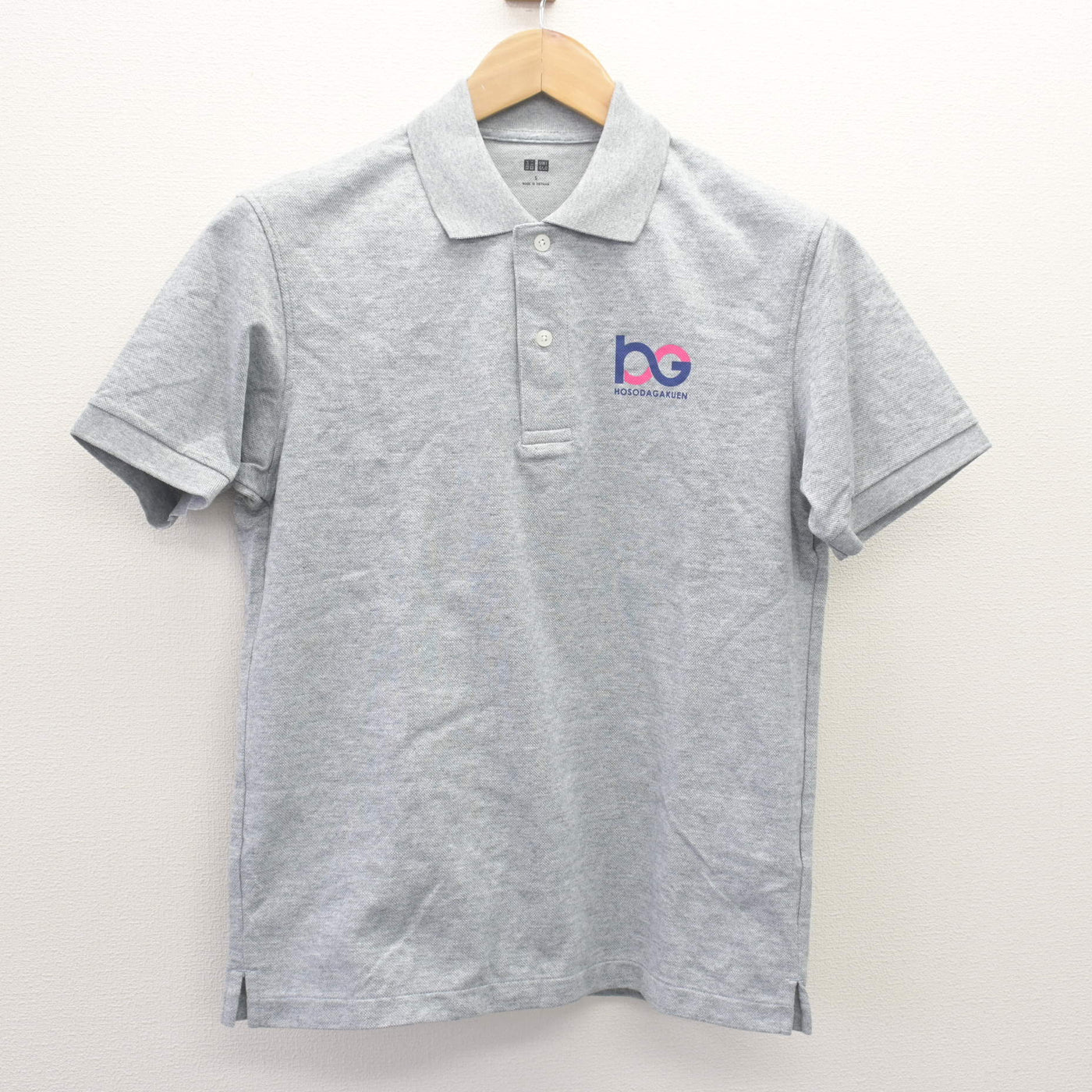 【中古】埼玉県 細田学園高等学校 女子制服 2点 (シャツ・ズボン) sf110254