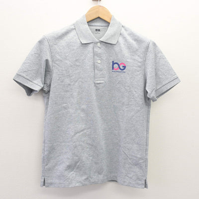 【中古】埼玉県 細田学園高等学校 女子制服 2点 (シャツ・ズボン) sf110254