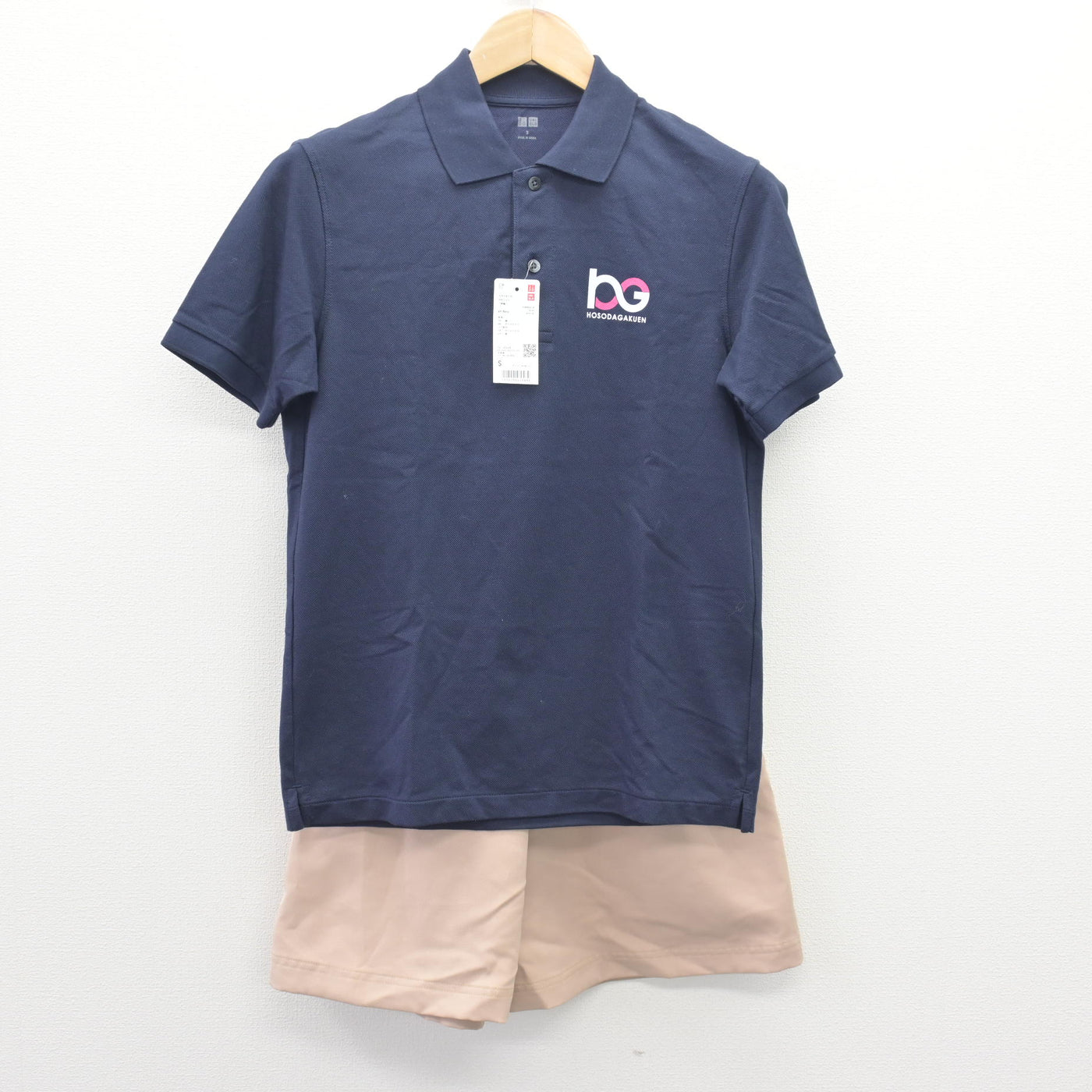 【中古】埼玉県 細田学園高等学校 女子制服 2点 (シャツ・ズボン) sf110255