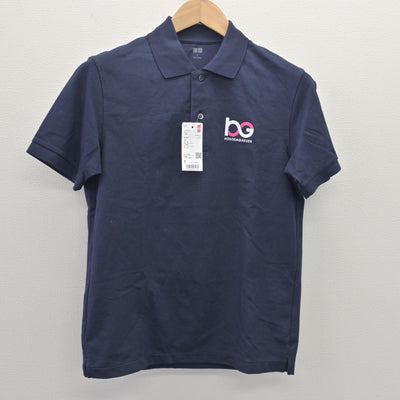 【中古】埼玉県 細田学園高等学校 女子制服 2点 (シャツ・ズボン) sf110255