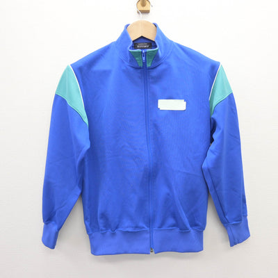 【中古】東京都 府中第四中学校 女子制服 2点 (ジャージ 上・ジャージ 下) sf110274