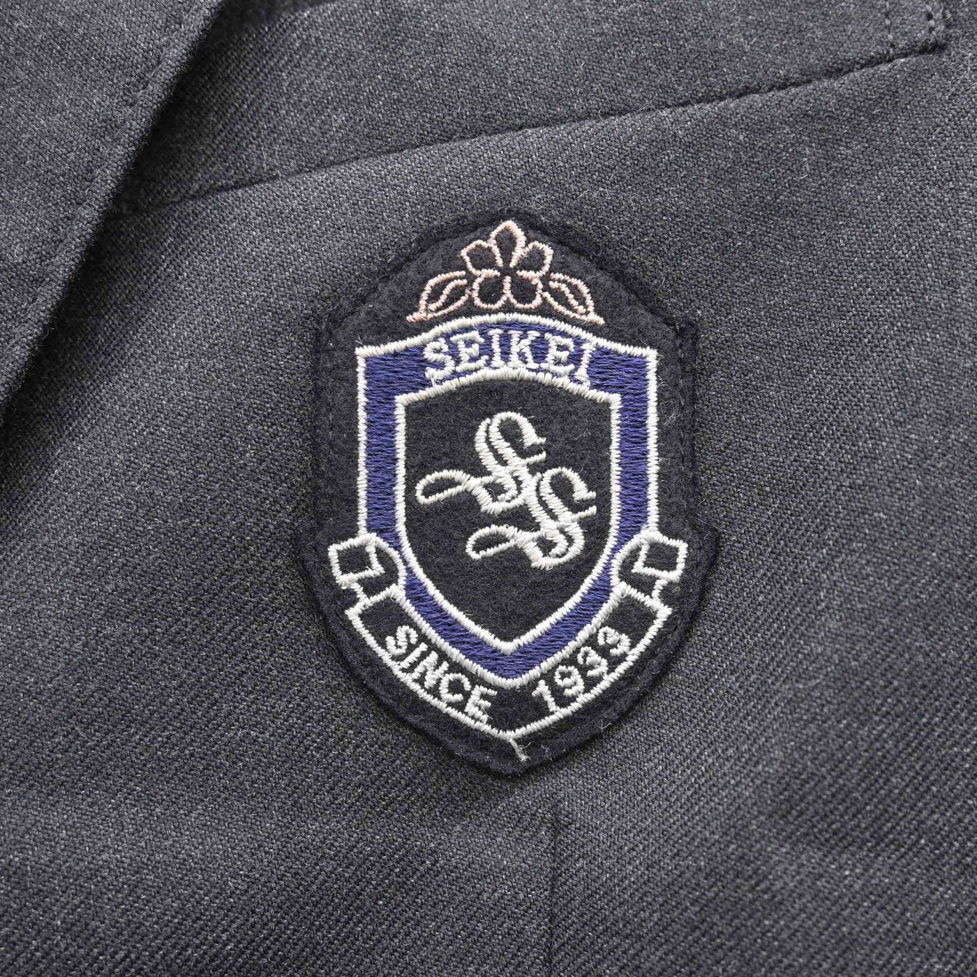 【中古】大阪府 大阪成蹊女子高等学校 女子制服 5点 (ブレザー・シャツ・スカート) sf110276