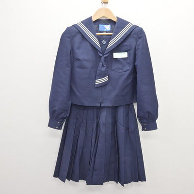 【中古】大分県 大在中学校 女子制服 3点 (セーラー服・スカート) sf110284