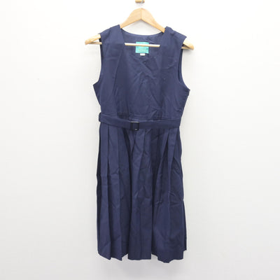 【中古】岡山県 福田中学校 女子制服 4点 (ブレザー・シャツ・ジャンパースカート) sf110292
