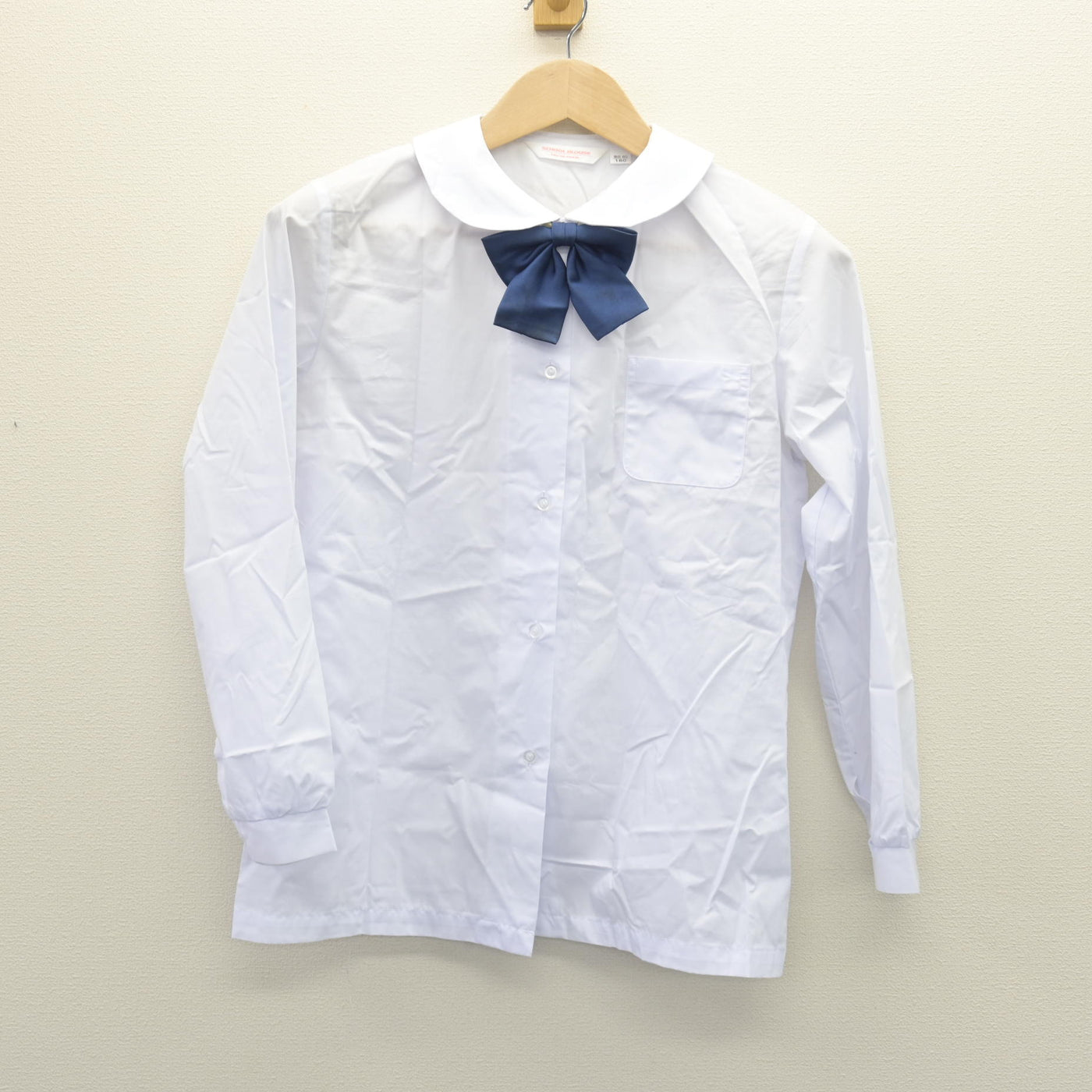 【中古】岡山県 福田中学校 女子制服 4点 (ブレザー・シャツ・ジャンパースカート) sf110292