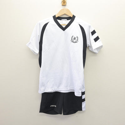 【中古】岡山県 福田中学校 女子制服 2点 (体操服 上・体操服 下) sf110293