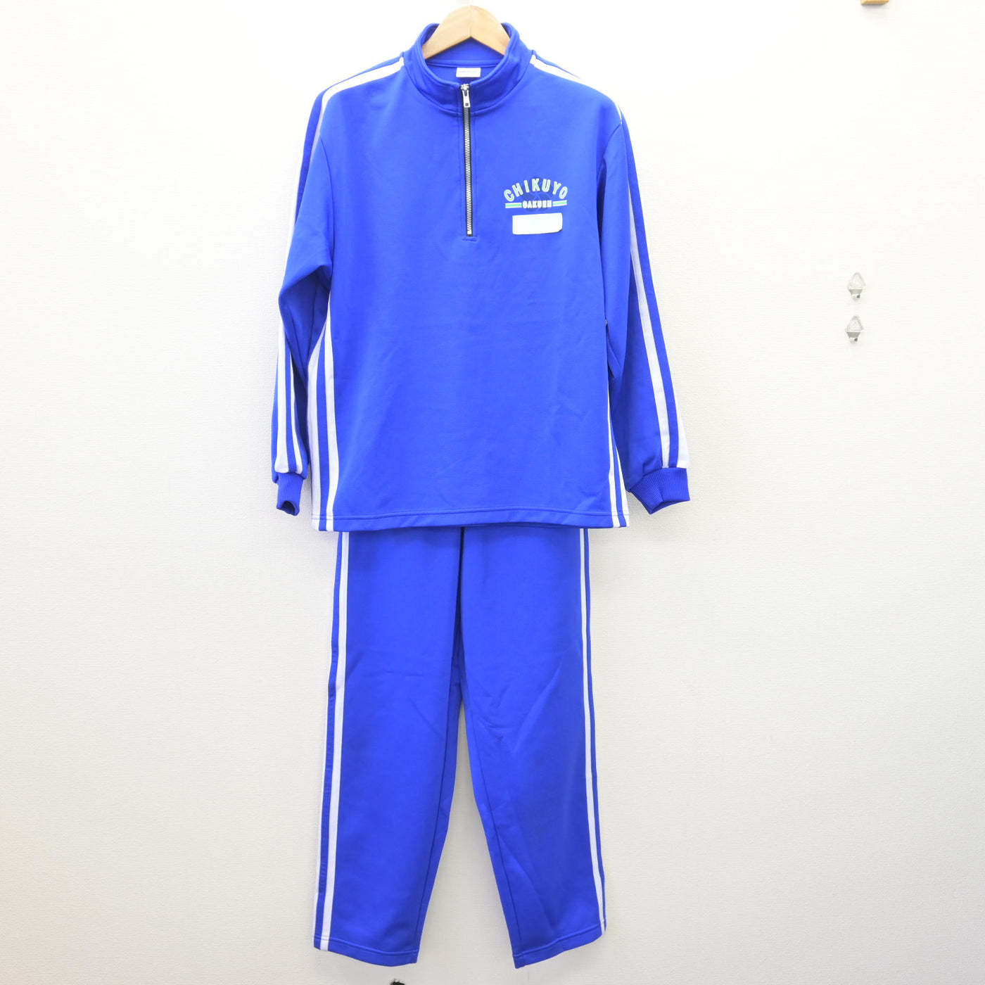 【中古】福岡県 筑陽学園高等学校 男子制服 2点 (ジャージ 上・ジャージ 下) sf110311