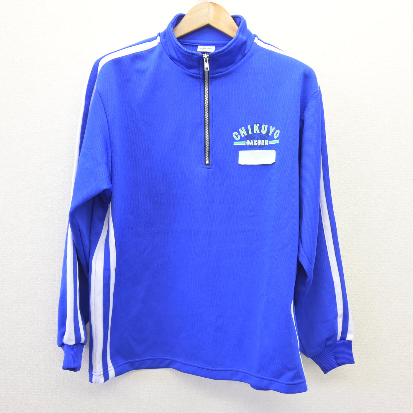 【中古】福岡県 筑陽学園高等学校 男子制服 2点 (ジャージ 上・ジャージ 下) sf110311