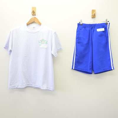【中古】福岡県 筑陽学園高等学校 男子制服 2点 (体操服 上・体操服 下) sf110313