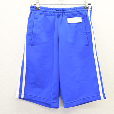 【中古】福岡県 筑陽学園高等学校 男子制服 2点 (体操服 上・体操服 下) sf110313
