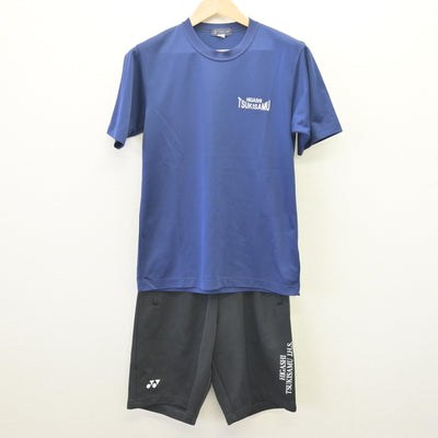 【中古】北海道 東月寒中学校 女子制服 3点 (体操服 上・体操服 下) sf110318