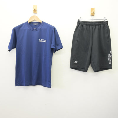 【中古】北海道 東月寒中学校 女子制服 3点 (体操服 上・体操服 下) sf110318
