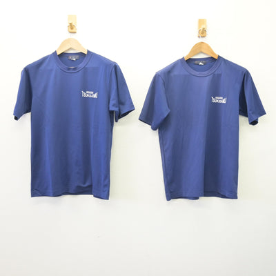 【中古】北海道 東月寒中学校 女子制服 3点 (体操服 上・体操服 下) sf110318