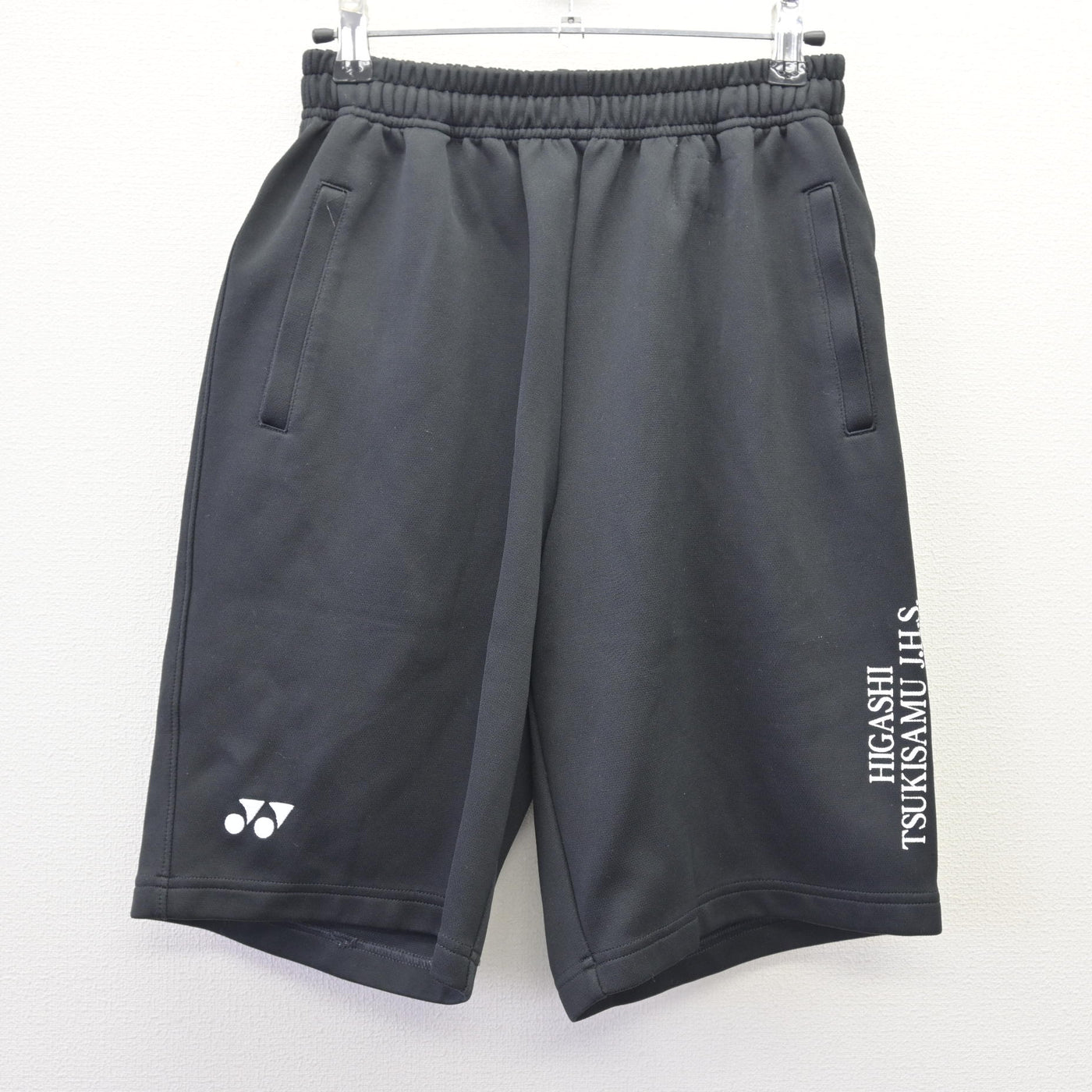 【中古】北海道 東月寒中学校 女子制服 3点 (体操服 上・体操服 下) sf110318