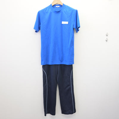 【中古】東京都 葛飾区医師会附属看護専門学校 女子制服 3点 (ジャージ 上・ジャージ 下・体操服 上) sf110329