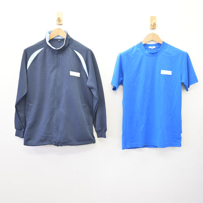 【中古】東京都 葛飾区医師会附属看護専門学校 女子制服 3点 (ジャージ 上・ジャージ 下・体操服 上) sf110329