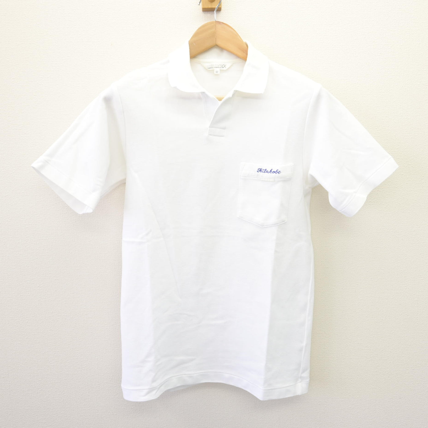 【中古】兵庫県 北神戸中学校 女子制服 2点 (シャツ) sf110342