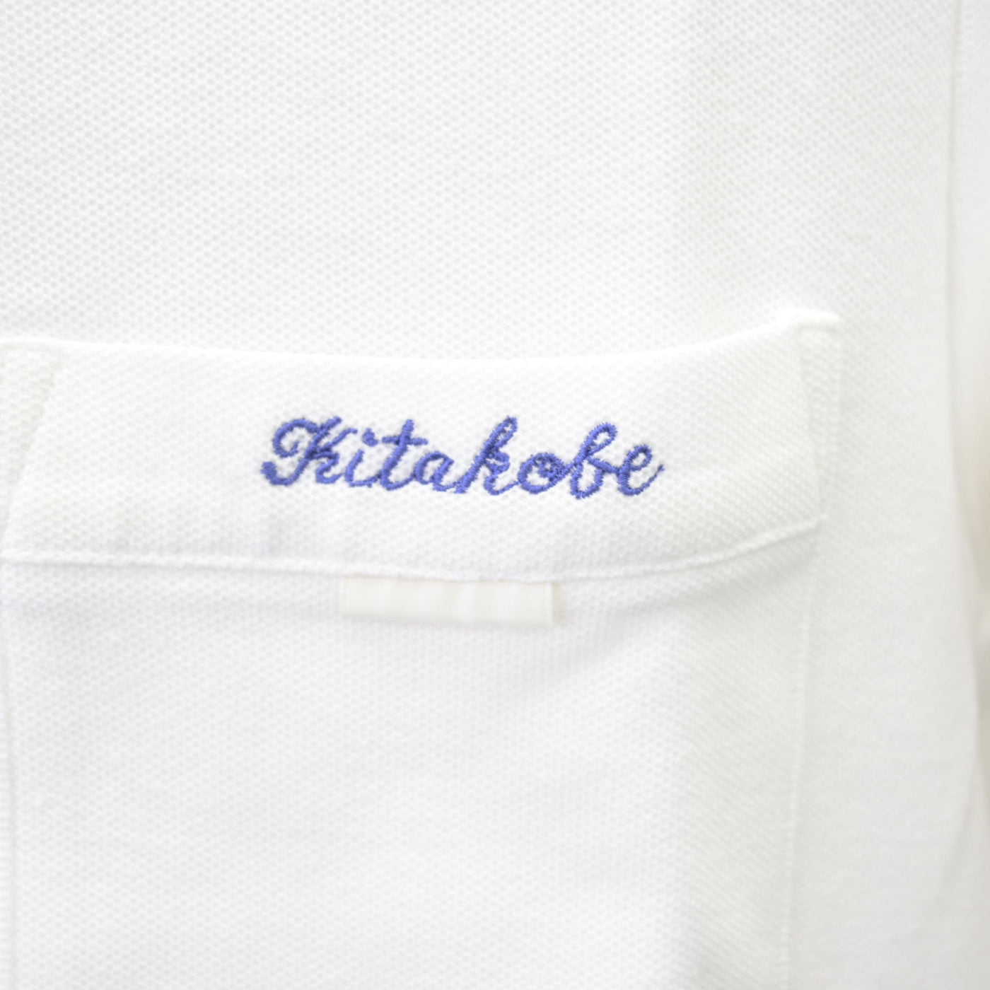 【中古】兵庫県 北神戸中学校 女子制服 2点 (シャツ) sf110342