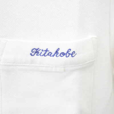 【中古】兵庫県 北神戸中学校 女子制服 2点 (シャツ) sf110342