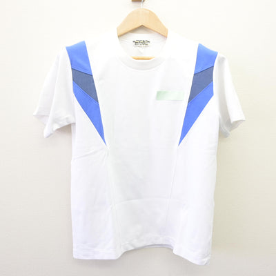 【中古】兵庫県 北神戸中学校 女子制服 2点 (体操服 上・体操服 下) sf110347