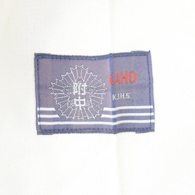 【中古】福岡県 嘉穂高等学校附属中学校 女子制服 2点 (ブラウス・ズボン) sf110374