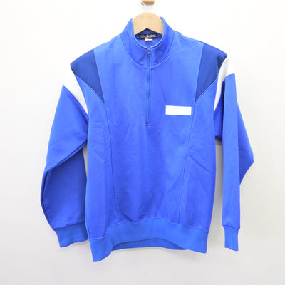 【中古】兵庫県 北神戸中学校 女子制服 2点 (ジャージ 上・ジャージ 下) sf110391
