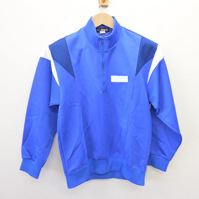 【中古】兵庫県 北神戸中学校 女子制服 2点 (ジャージ 上・ジャージ 下) sf110392