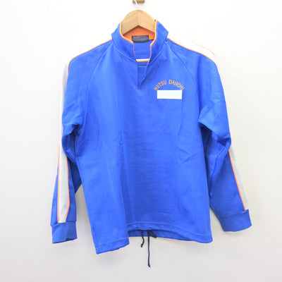 【中古】新潟県 新津第一中学校 女子制服 2点 (ジャージ 上・ジャージ 下) sf110398