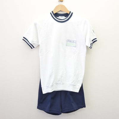 【中古】神奈川県 北鎌倉女子学園中学校?高等学校 女子制服 2点 (体操服 上・体操服 下) sf110403