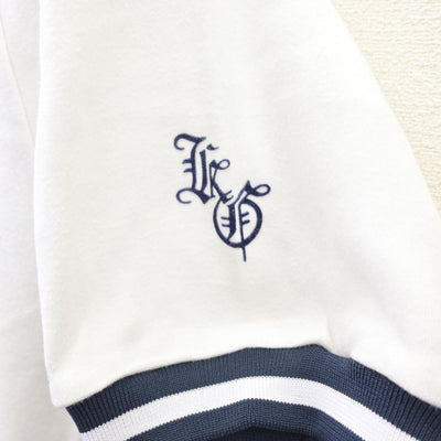 【中古】神奈川県 北鎌倉女子学園中学校?高等学校 女子制服 2点 (体操服 上・体操服 下) sf110403